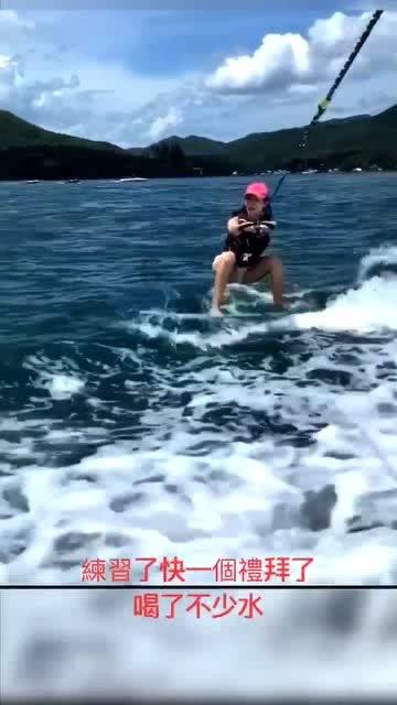 了解
