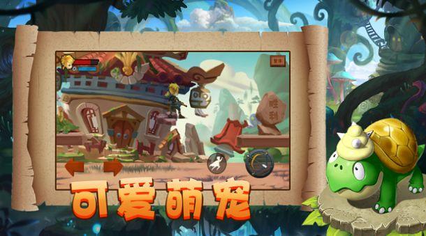 脑洞小老弟无实名认证