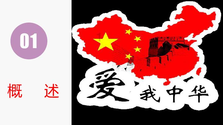 小猫钓鱼游戏龙王版有船