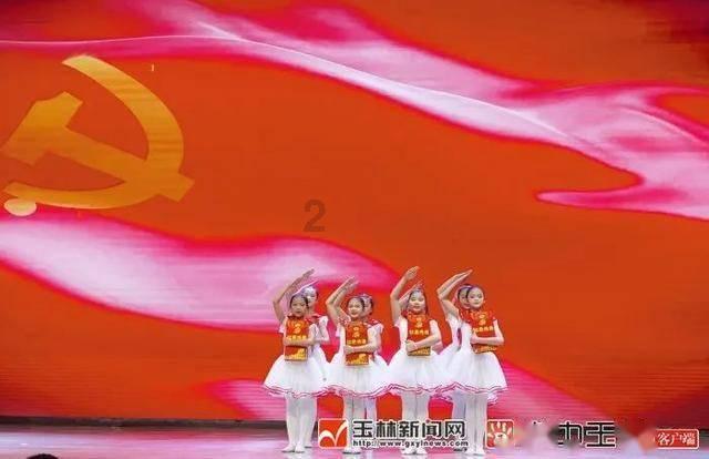 雷竞技比分