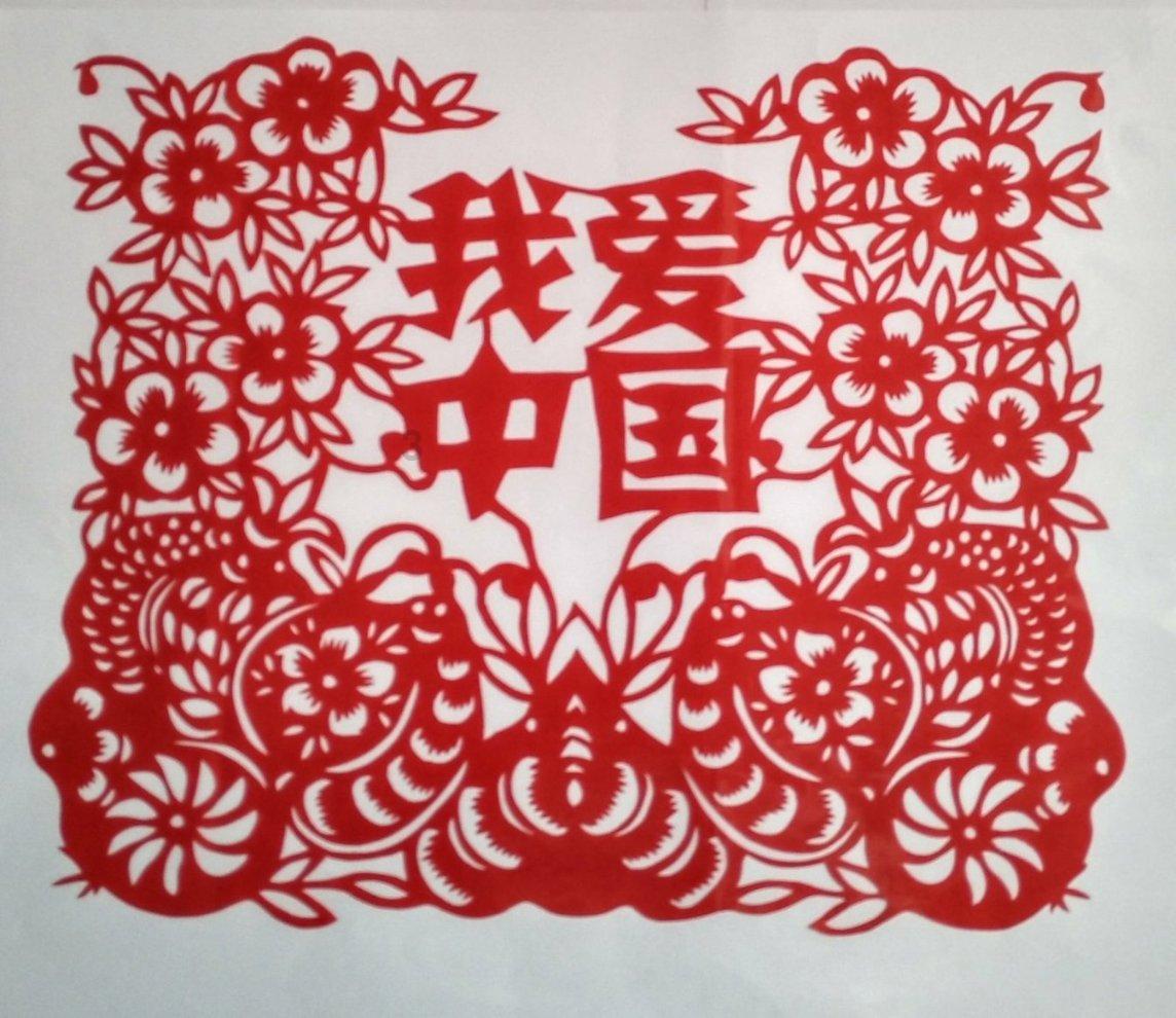 有人知道怎么减肥吗？