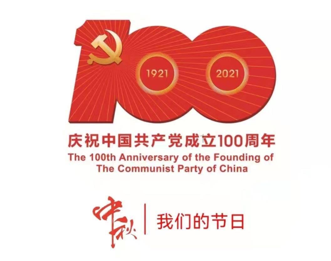 燃烧吧大脑装瓶子游戏